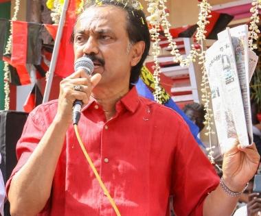 DMK to hold elections to party posts on March 29 | DMK to hold elections to party posts on March 29 DMK to hold elections to party posts on March 29 | DMK to hold elections to party posts on March 29