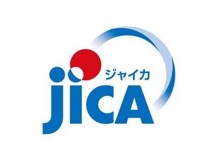 JICA to fund startups, innovation project in Telangana | JICA to fund startups, innovation project in Telangana JICA to fund startups, innovation project in Telangana | JICA to fund startups, innovation project in Telangana