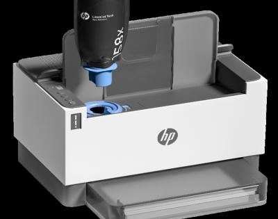HP introduces 'Laser Tank' portfolio printers in India | HP introduces 'Laser Tank' portfolio printers in India