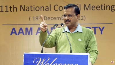 AAP prepares pitch for 2024 at National Council met, expresses concern over national security | AAP prepares pitch for 2024 at National Council met, expresses concern over national security