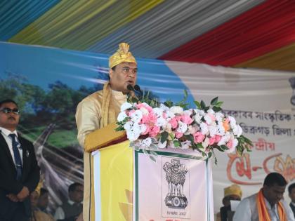 Bihu dance will soon become most sought after art in country : Assam CM | Bihu dance will soon become most sought after art in country : Assam CM Bihu dance will soon become most sought after art in country : Assam CM | Bihu dance will soon become most sought after art in country : Assam CM