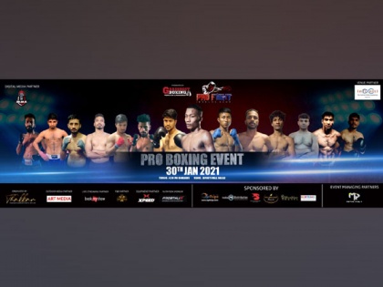 India's top emerging boxers to fight for honors at Pro Boxing Event in Mumbai on 30th January, 2021 | India's top emerging boxers to fight for honors at Pro Boxing Event in Mumbai on 30th January, 2021
