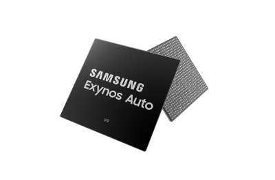 Samsung unveils new multi-chip package for 5G smartphones | Samsung unveils new multi-chip package for 5G smartphones