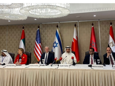 Israel, US, 4 Arab nations agree to boost ties | Israel, US, 4 Arab nations agree to boost ties