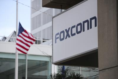 Foxconn rival Luxshare acquires Wistron's iPhone plant | Foxconn rival Luxshare acquires Wistron's iPhone plant