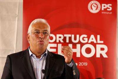 Portugal bracing for second wave of COVID-19: PM | Portugal bracing for second wave of COVID-19: PM