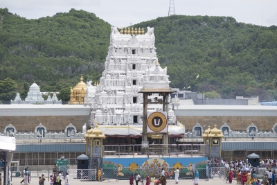 Disciplinary action against 18 TTD employees for practising 'non-Hindu traditions' | Disciplinary action against 18 TTD employees for practising 'non-Hindu traditions' Disciplinary action against 18 TTD employees for practising 'non-Hindu traditions' | Disciplinary action against 18 TTD employees for practising 'non-Hindu traditions'