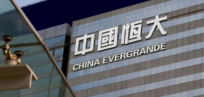 Evergrande triggers fears over China economy | Evergrande triggers fears over China economy
