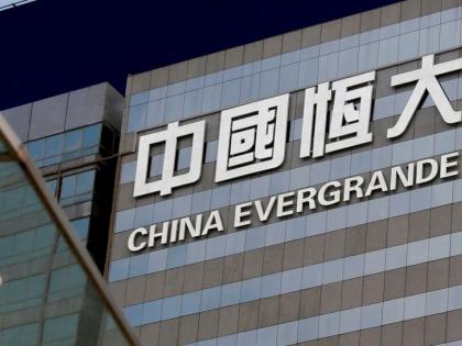 Evergrande’s bankruptcy may be the beginning of China's real estate crisis | Evergrande’s bankruptcy may be the beginning of China's real estate crisis
