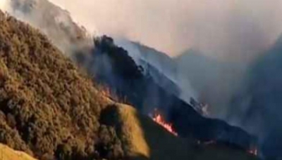 Fight against wildfire on in Nagaland-Manipur, NDRF man found dead | Fight against wildfire on in Nagaland-Manipur, NDRF man found dead Fight against wildfire on in Nagaland-Manipur, NDRF man found dead | Fight against wildfire on in Nagaland-Manipur, NDRF man found dead