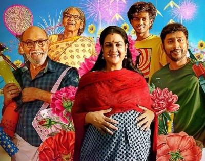 RJ Balaji starrer 'Veetla Vishesham' to premiere on Zee5 on July 15 | RJ Balaji starrer 'Veetla Vishesham' to premiere on Zee5 on July 15 RJ Balaji starrer 'Veetla Vishesham' to premiere on Zee5 on July 15 | RJ Balaji starrer 'Veetla Vishesham' to premiere on Zee5 on July 15