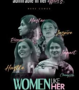 Shruti Seth all set to host reality show 'Women Like Her' | Shruti Seth all set to host reality show 'Women Like Her' Shruti Seth all set to host reality show 'Women Like Her' | Shruti Seth all set to host reality show 'Women Like Her'