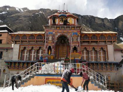 Preparations on for opening of Badrinath Dham portals on May 15 | Preparations on for opening of Badrinath Dham portals on May 15