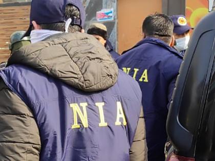 NIA arrests one terror suspect in trans-national conspiracy case | NIA arrests one terror suspect in trans-national conspiracy case NIA arrests one terror suspect in trans-national conspiracy case | NIA arrests one terror suspect in trans-national conspiracy case