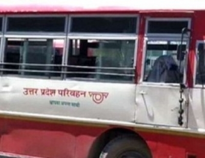 Sisters go missing from Roadways bus in UP | Sisters go missing from Roadways bus in UP