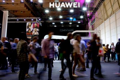 Chinese spies attempted to obstruct Huawei investigation in US | Chinese spies attempted to obstruct Huawei investigation in US