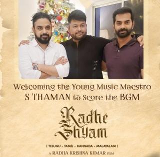 S.S. Thaman to score background music for 'Radhe Shyam' for south versions | S.S. Thaman to score background music for 'Radhe Shyam' for south versions