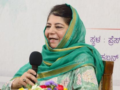 'K'taka poll results gave ray of hope to country': Mehbooba Mufti | 'K'taka poll results gave ray of hope to country': Mehbooba Mufti