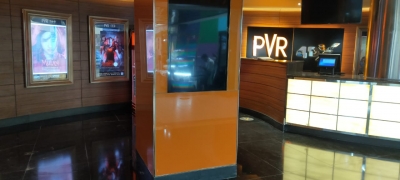 PVR books PAT of Rs 12.93 crore for Q3 | PVR books PAT of Rs 12.93 crore for Q3