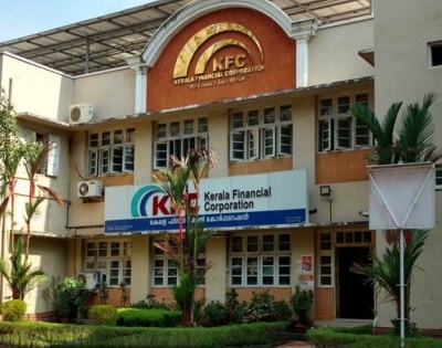Kerala's top financial institution performs well amid Covid-19 | Kerala's top financial institution performs well amid Covid-19