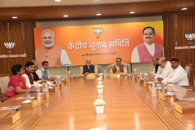 After BJP CEC, Modi, Shah, Nadda hold separate discussion | After BJP CEC, Modi, Shah, Nadda hold separate discussion After BJP CEC, Modi, Shah, Nadda hold separate discussion | After BJP CEC, Modi, Shah, Nadda hold separate discussion