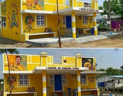 Dhoni fan paints his home yellow, makes thala's portrait on wall | Dhoni fan paints his home yellow, makes thala's portrait on wall