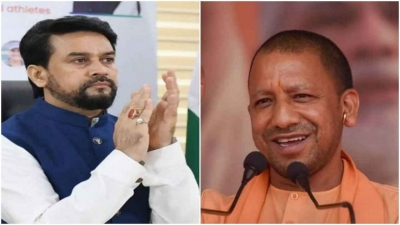 Anurag Thakur, Yogi Adityanath to launch logo, mascot of Khelo India University Games 2022 | Anurag Thakur, Yogi Adityanath to launch logo, mascot of Khelo India University Games 2022