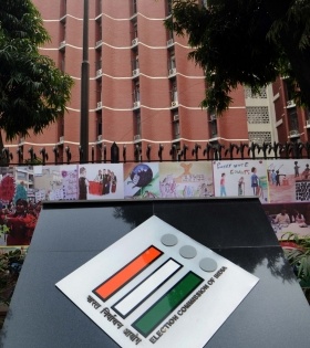 ECI officials on 3-day visit to Lucknow | ECI officials on 3-day visit to Lucknow