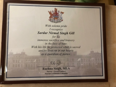 Surrey proclaims day in memory of Sikh victim of racist attack | Surrey proclaims day in memory of Sikh victim of racist attack