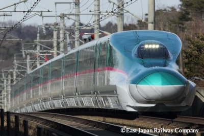Japan's rail operator launches 'office cars' | Japan's rail operator launches 'office cars'