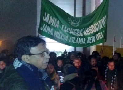 Jamia teachers to contribute day's salary for Delhi riot victims | Jamia teachers to contribute day's salary for Delhi riot victims Jamia teachers to contribute day's salary for Delhi riot victims | Jamia teachers to contribute day's salary for Delhi riot victims