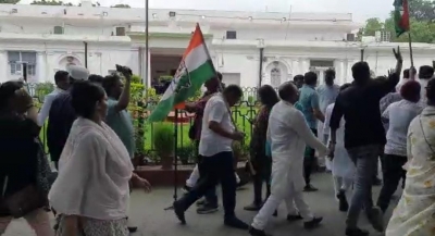 Hundreds of Congress workers detained from outside party headquarters | Hundreds of Congress workers detained from outside party headquarters