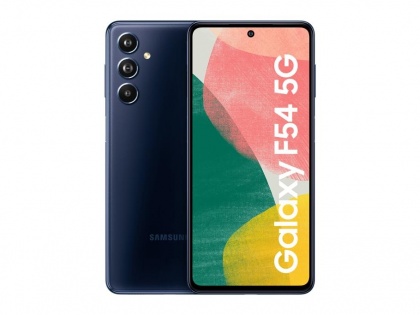Samsung Galaxy F54 5G goes on sale starting June 20 | Samsung Galaxy F54 5G goes on sale starting June 20