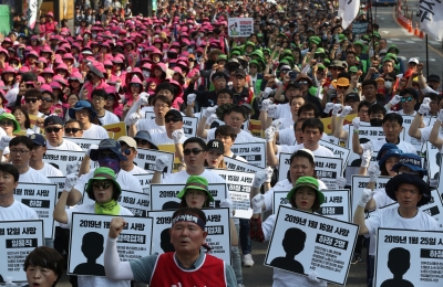Seoul city vows strict response to illegal rallies on March 1 | Seoul city vows strict response to illegal rallies on March 1