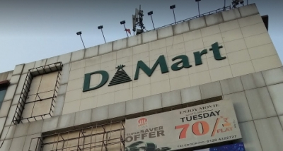 Much to learn from Dmart (Column: Behind Infra Lines) | Much to learn from Dmart (Column: Behind Infra Lines) Much to learn from Dmart (Column: Behind Infra Lines) | Much to learn from Dmart (Column: Behind Infra Lines)