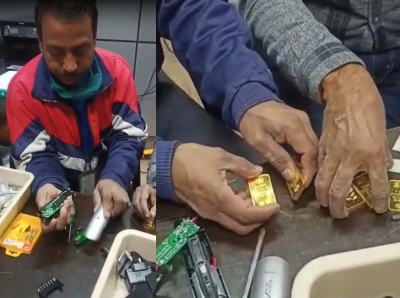 Man held with gold biscuits at Jaipur International Airport | Man held with gold biscuits at Jaipur International Airport Man held with gold biscuits at Jaipur International Airport | Man held with gold biscuits at Jaipur International Airport