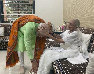 Nepal PM condoles demise of Modi's mother | Nepal PM condoles demise of Modi's mother Nepal PM condoles demise of Modi's mother | Nepal PM condoles demise of Modi's mother