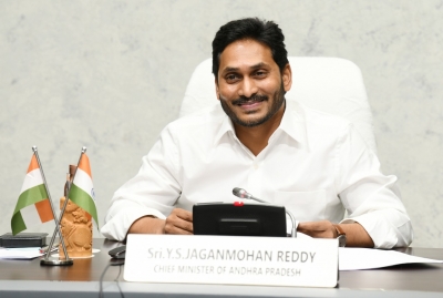 Andhra CM unveils annual credit plan outlay of Rs 2.8L cr | Andhra CM unveils annual credit plan outlay of Rs 2.8L cr