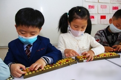 COVAX reduces Covid vaccines allocated for N.Korea: Unicef | COVAX reduces Covid vaccines allocated for N.Korea: Unicef