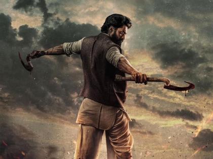 Nandamuri Kalyanram plays British Secret Agent in ‘Devil’ | Nandamuri Kalyanram plays British Secret Agent in ‘Devil’ Nandamuri Kalyanram plays British Secret Agent in ‘Devil’ | Nandamuri Kalyanram plays British Secret Agent in ‘Devil’