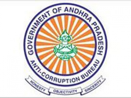 2 forest officials held by ACB in Andhra's Chittoor for accepting bribe | 2 forest officials held by ACB in Andhra's Chittoor for accepting bribe