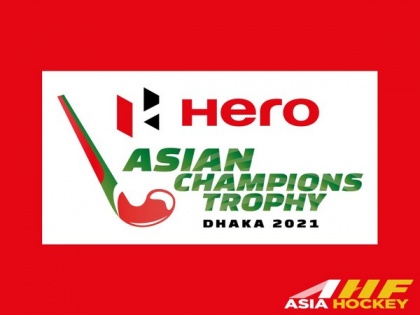 Bangladesh to host Men's Hockey Asian Champions Trophy from Oct 1-9 | Bangladesh to host Men's Hockey Asian Champions Trophy from Oct 1-9