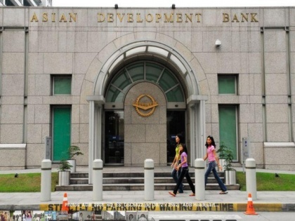 ADB sells $4 billion 3-year global benchmark bond | ADB sells $4 billion 3-year global benchmark bond
