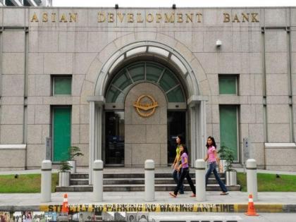 ADB issues $3 billion five-year global benchmark bond | ADB issues $3 billion five-year global benchmark bond