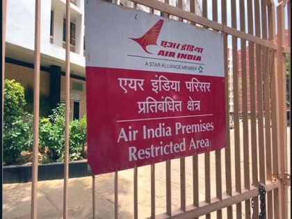 Air India office sealed after employee tests corona positive | Air India office sealed after employee tests corona positive