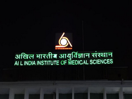 AIIMS medical staff to get Hydroxychloroquine tablets from their respective depts | AIIMS medical staff to get Hydroxychloroquine tablets from their respective depts
