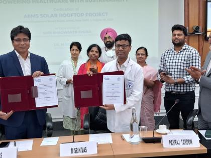 AIIMS Delhi inks MoU with IREDA | AIIMS Delhi inks MoU with IREDA