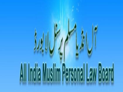 Doesn't hold any view on Taliban's capture of Afghanistan, says All India Muslim Personal Law Board | Doesn't hold any view on Taliban's capture of Afghanistan, says All India Muslim Personal Law Board