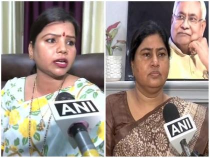 "What does the CM see in her?" JDU's Bima Bharti slams Leshi Singh's induction as Bihar minister, threatens to resign | "What does the CM see in her?" JDU's Bima Bharti slams Leshi Singh's induction as Bihar minister, threatens to resign