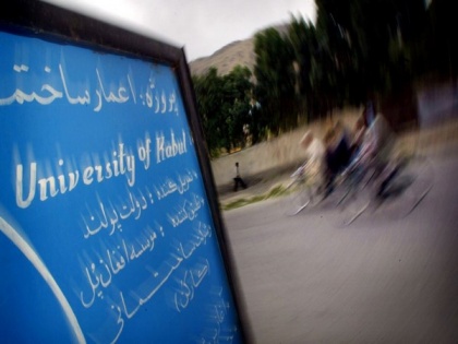 Taliban increases compulsory religious subjects in Afghan universities' curriculum | Taliban increases compulsory religious subjects in Afghan universities' curriculum